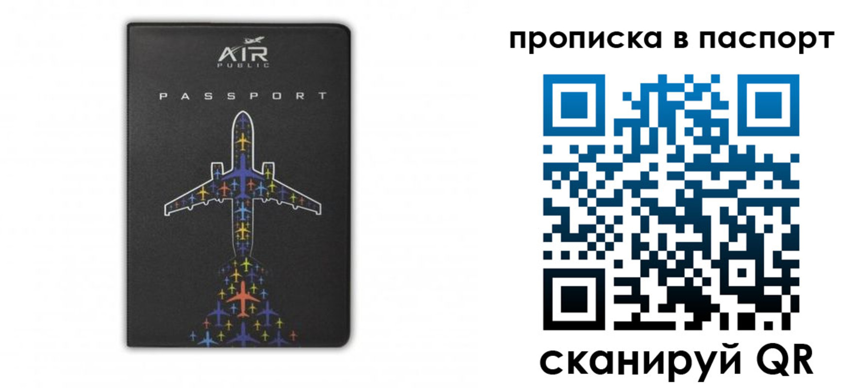 форма 3 в Златоусте